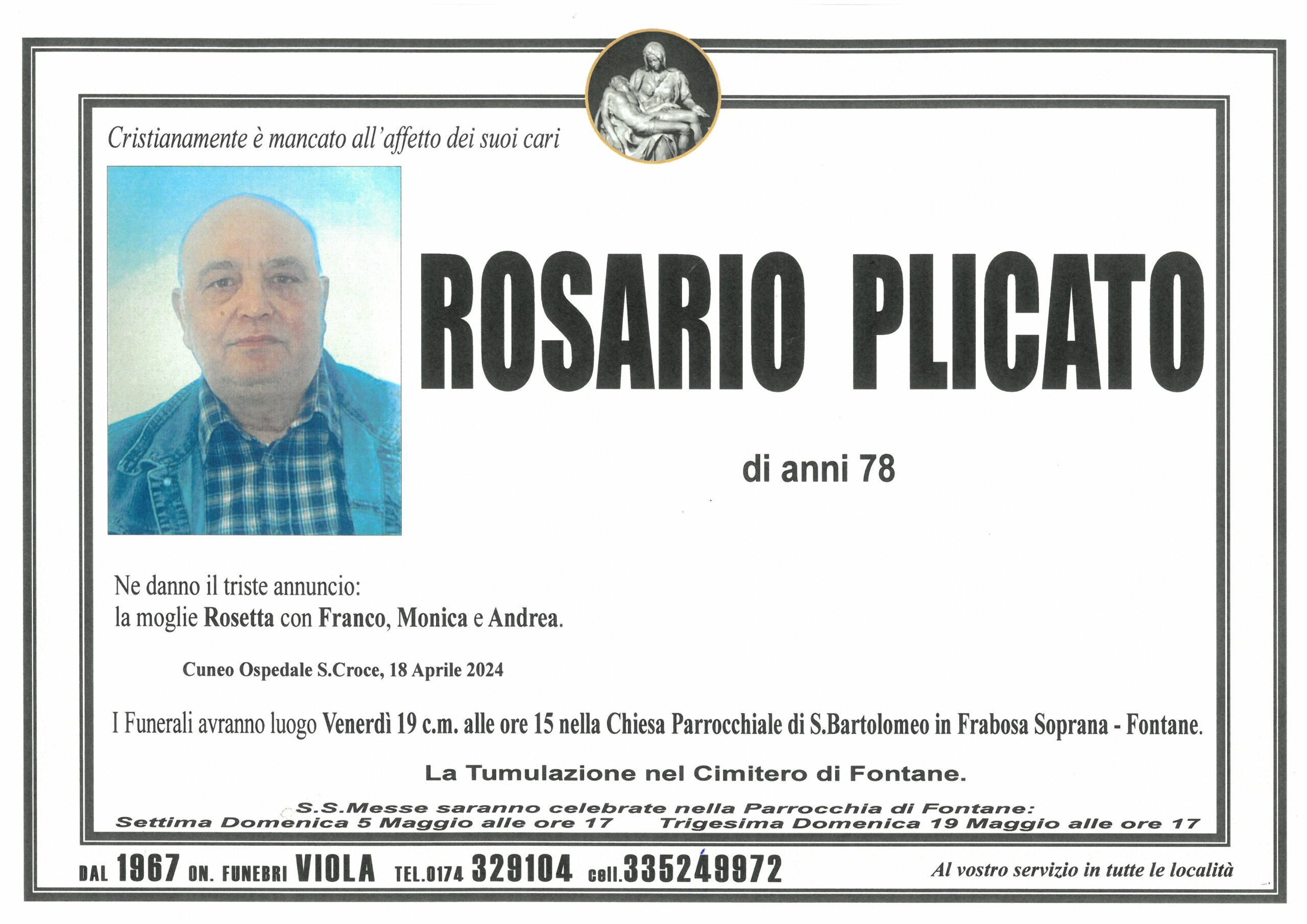 ROSARIO PLICATO